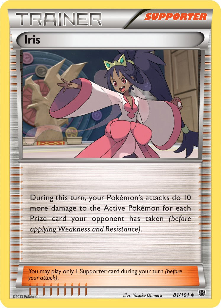 pokemon trainer cards ebay Iris 81/101