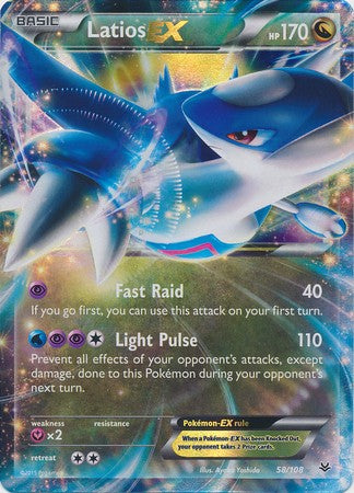 Latios EX 58/108 Ultra Rare - Pokemon XY Roaring Skies Card