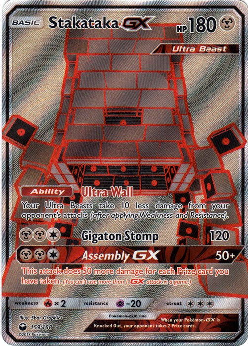 Stakataka GX 159/168 Full Art - Celestial Storm SM7 Pokemon Card
