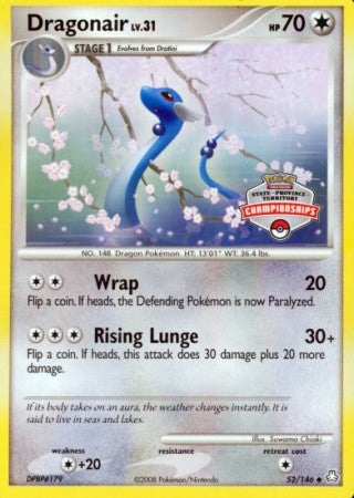 Pokemon Uncommon Promo Single Card - Dragonair 52/146