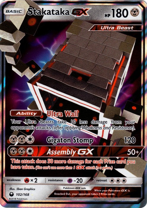Stakataka GX 102/168 Ultra Rare - Celestial Storm SM7 Pokemon Card PokeOrder.com Stakataka GX 102/168 Ultra Rare - Celestial Storm SM7 Pokemon Card PokeOrder.com