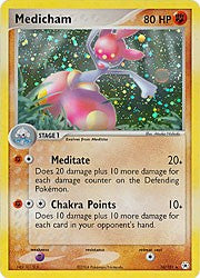 Pokemon EX Hidden Legends - Medicham (Holofoil)