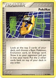 Pokemon EX Emerald Uncommon Card - PokeNav 81/106