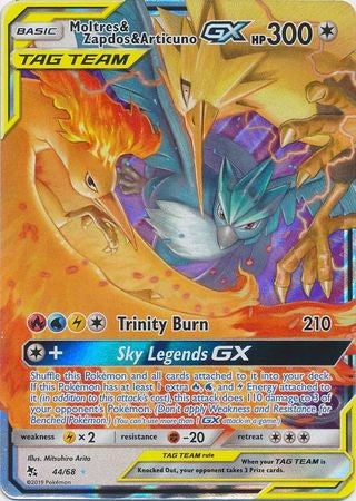 Mewtwo GX - SV59/SV94 - Shiny Ultra Rare Sun & Moon: Hidden Fates Singles