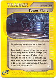Pokemon Aquapolis - Power Plant