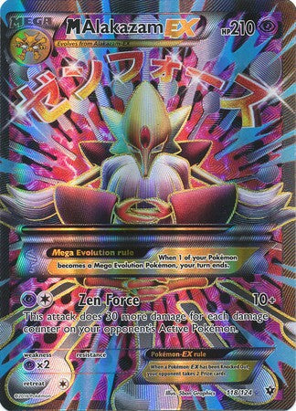M Alakazam EX 118/124 Full Art - Pokemon XY Fates Collide Card