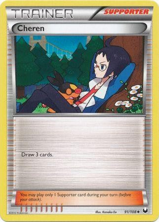 Pokemon Dark Explorers Uncommon Card - Cheren 91/108