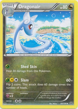Dragonair 50/108 Uncommon - Pokemon XY Roaring Skies Card