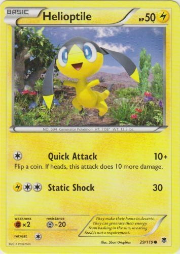 Helioptile 29/119 - Common Pokemon XY Phantom Forces Card