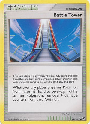 Pokemon Supreme Victors Uncommon Card - Battle Tower 134/147