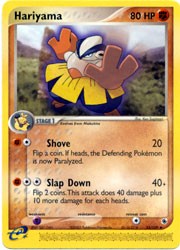 EX Ruby & Sapphire - Hariyama