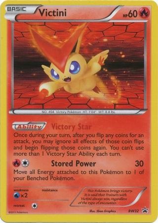 Victini BW32 - Pokemon Black & White Holo Rare Promo Card