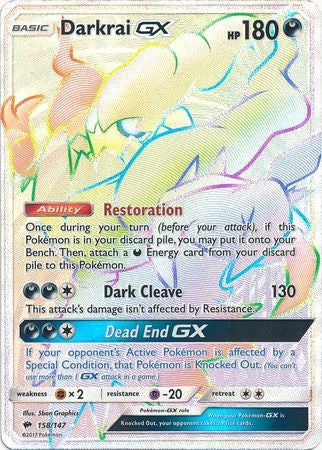 Darkrai GX 158/147 Hyper Rare - Pokemon Sun & Moon Burning Shadows Card PokeOrder.com Darkrai GX 158/147 Hyper Rare - Pokemon Sun & Moon Burning Shadows Card PokeOrder.com