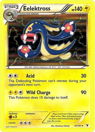 Pokemon Noble Victories Holo Rare Card - Elektross 41/101