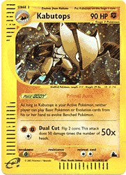 Pokemon E Skyridge - Kabutops Holofoil