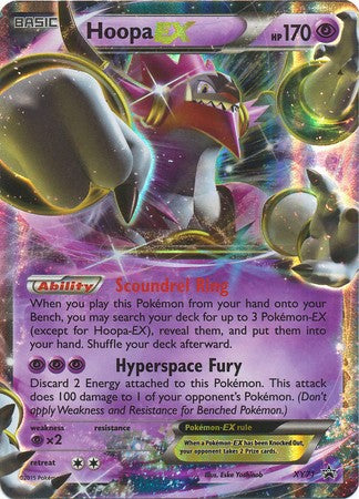 Hoopa EX XY71 - Pokemon Promo Ultra Rare Card PokeOrder.com Hoopa EX XY71 - Pokemon Promo Ultra Rare Card PokeOrder.com