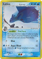 Pokemon EX Holon Phantoms - Latios (Holofoil)