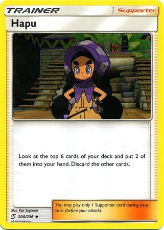Hapu - 200/236 - Uncommon Sun & Moon: Unified Minds