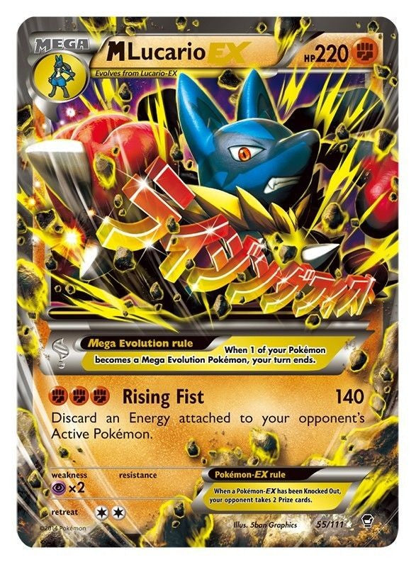M Lucario EX 55/111 - Pokemon XY Furious Fists Ultra Rare Card