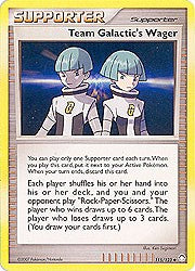 Pokemon Diamond & Pearl Mysterious Treasures- Supporter Team Galactic's Wager