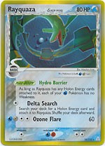Pokemon EX Holon Phantoms - Rayquaza (Holofoil)