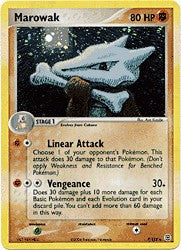 Pokemon EX Fire Red & Leaf Green - Marowak (Holofoil)