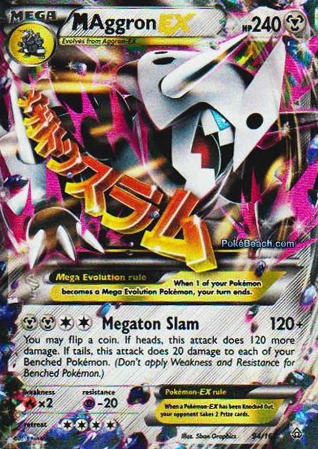 M Aggron EX 94/160 Ultra Rare MEGA - XY Primal Clash Single Card