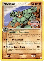 Pokemon Promo Card - Machamp (National Championships)