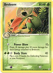 Pokemon EX Emerald Uncommon Card