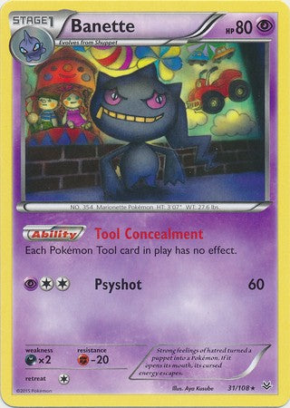 Banette 31/108 Rare - Pokemon XY Roaring Skies Card