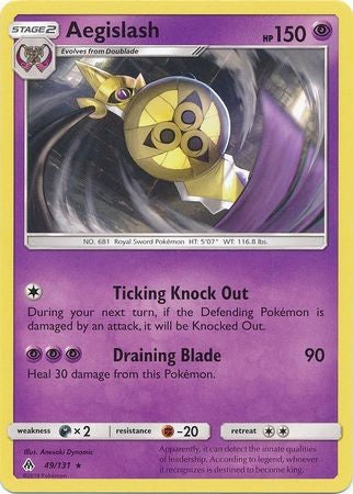 Aegislash 49/131 Rare - Pokemon Sun & Moon Forbidden Light Card