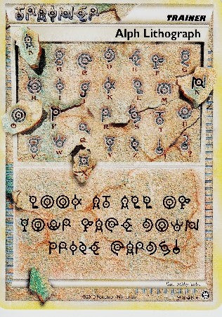 Pokemon Card HS Triumphant Alpha Lithograph Ultra Rare 103/102