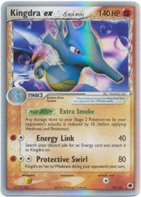 Pokemon EX Dragon Frontiers Ultra Rare Card - Kingdra ex 94/101