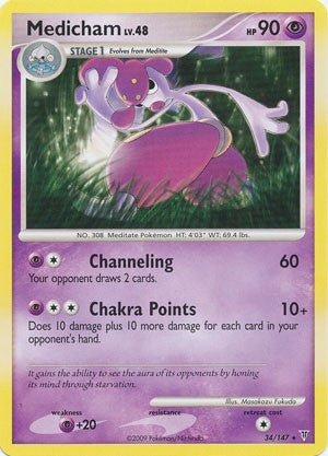 Pokemon Supreme Victors Rare Card - Medicham 34/147