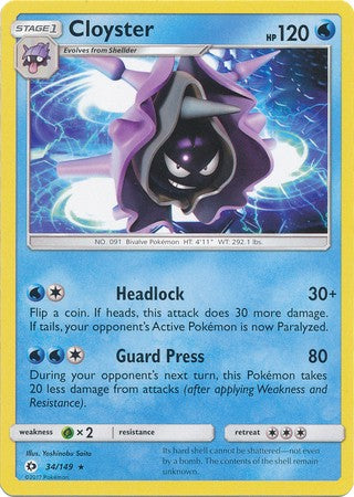 Cloyster 34/149 Rare