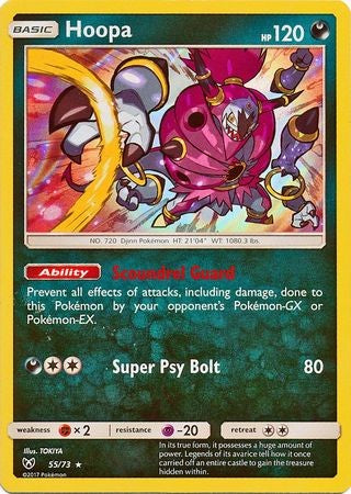 Hoopa - 55/73 - Holo Rare Sun & Moon: Shining Legends Singles