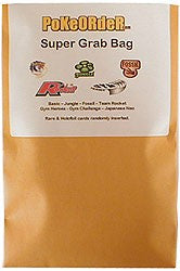 Pokemon Super Grab Bag - 75 Pokemon Cards