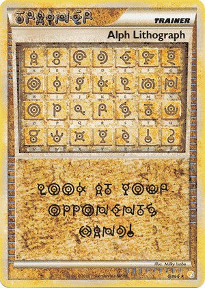 Pokemon HeartGold SoulSilver Card Ultra Rare Alph Lithograph