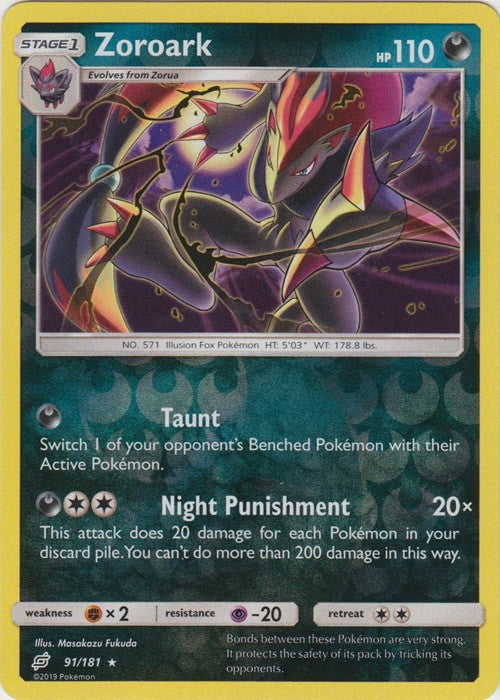 Zoroark - 91/181 (Reverse Foil) Pokemon » SM Team Up Holo Rare