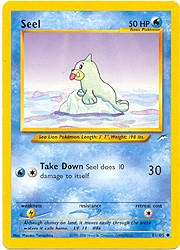 Neo Destiny - Seel