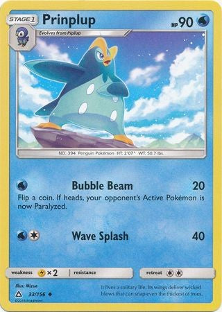 Prinplup 33/156 Uncommon - Pokemon Ultra Prism