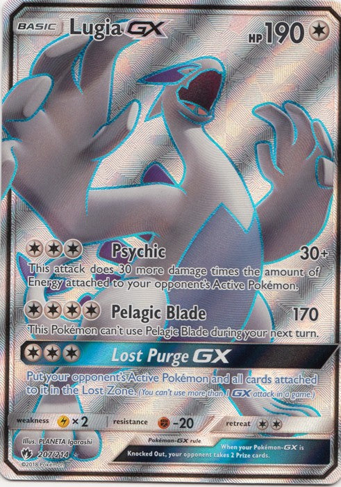 lugia basic pokemon card value Lugia GX - 207/214