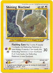 shiny noctowl pokemon card SV7 114/102 AR Captured in a crystal Shining Noctowl has my favorite
