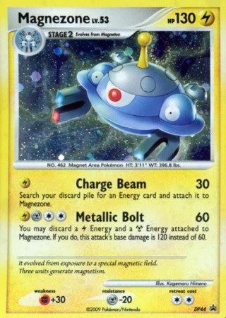 Pokemon Diamond & Pearl Holo Rare Promo Card - Magnezone DP44