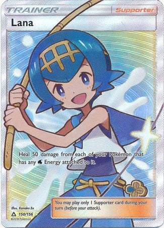 Lana 150/156 Full Art - Pokemon Ultra Prism