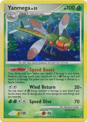 Pokemon Supreme Victors Holo Rare Card - Yanmega 14/147
