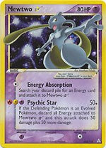 Pokemon EX Holon Phantoms - Shining Mewtwo (Holofoil)