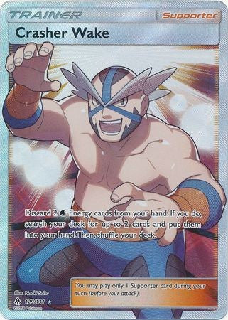 Crasher Wake 129/131 Full Art - Pokemon Sun & Moon Forbidden Light Card