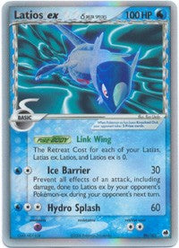 Pokemon EX Dragon Frontiers Ultra Rare Card - Latios ex 96/101