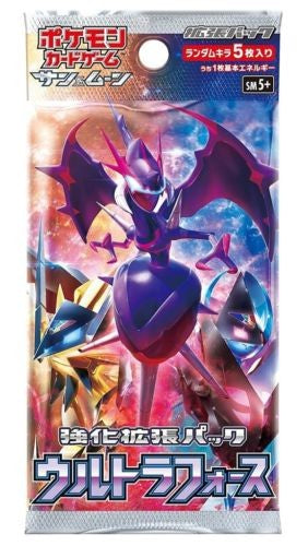 Pokemon Card TCG Ultra Force SM5+ Prism Cards Japan Booster Pack